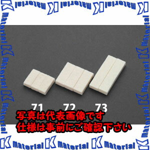 ������ԲġۡڸĿ��������Բġ�ESCO(������) [EA762AF-51,-52��]���󥯥ѥå�(3��) EA762AF-71 [ZES036578]