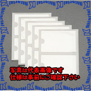 【代引不可】【個人宅配送不可】ESC