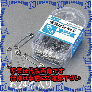 Rakuten - 【代引不可】【個人宅配送不可】ESCO(エスコ) 44mm 安全ピン(24本) EA762FC-104 [ZES036848]
