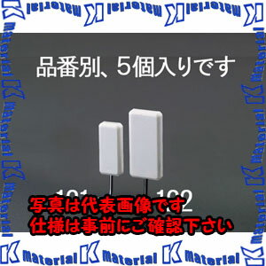 樂天商城 - 【P】【代引不可】【個人宅配送不可】ESCO(エスコ) 25x35x75mm フック(マグネット付/5個) EA762FG-122 [ZES036912]