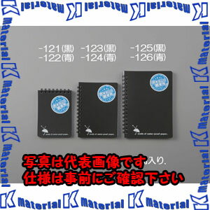 【代引不可】【個人宅配送不可】ESCO(エスコ) B7判/7mmx16行 メモ帳(黒/1冊) EA762G-123 [ZES036934]