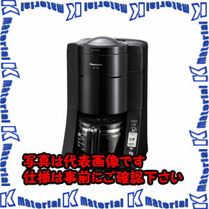 【P】【代引不可】【個人宅配送不可】ESCO（エスコ）　AC100V/790W(670ml)　コーヒーメーカー(浄水機能付)　EA763AQ-20A[ESC056177]