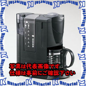 【P】【代引不可】【個人宅配送不可】ESCO（エスコ）　AC100V/650W(810ml)　コーヒーメーカー　EA763AQ-3A[ESC056172]