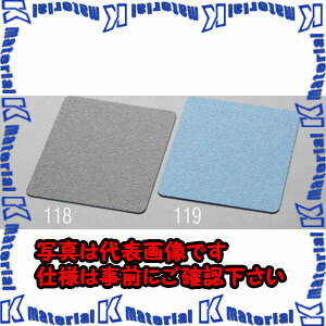【代引不可】【個人宅配送不可】ESCO(エスコ) 150x180x 2mm マウスパッド(ブラック) EA764-118 [ZES037..