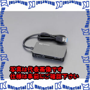 ԲġۡڸĿԲġESCO() ꡼꡼饤(USB3.0б) EA764A-32A [ZES037119]