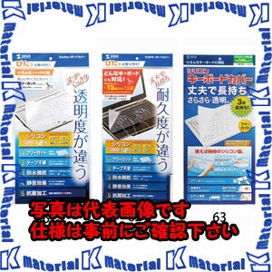 樂天商城 - 【代引不可】【個人宅配送不可】ESCO(エスコ) 150x385mm マルチカバー(シート型) EA764AB-62 [ZES037137]