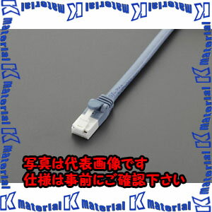 【代引不可】【個人宅配送不可】ESCO(エスコ) 1m スリムLANケーブル(カテゴリー6A準拠)[ブルー] EA764B..