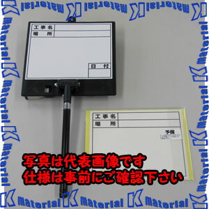 ������ԲġۡڸĿ��������Բġ�ESCO(������) 180x167mm ���̼������ѥۥ磻�ȥܡ��� EA766ZF-12 [ZES037650]