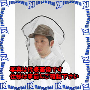 【P】【代引不可】【個人宅配送不可】ESCO(エスコ) 防虫ネット EA768H-1 [ZES037654]