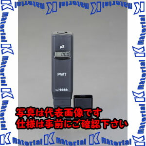 樂天商城 - 【P】【代引不可】【個人宅配送不可】ESCO(エスコ) 導電率計(EC/純水・蒸留水用) EA776BC-9 [ZES037717]