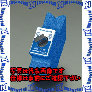 【代引不可】【個人宅配送不可】ESCO(エスコ) 120x72x36mm/40kgf マグネットホルダー/90゜ EA781BE-1 [..