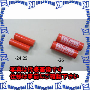 ��P�ۡ�����ԲġۡڸĿ��������Բġ�ESCO(������) �� 6x20mm ���ϥޥ��ͥå�(2��) EA781EB-24 [ZES037899]