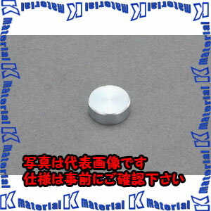 Rakuten - 【代引不可】【個人宅配送不可】ESCO(エスコ) φ 8 x4.5mm 強力マグネット EA781EF-2 [ZES037943]