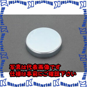 ������ԲġۡڸĿ��������Բġ�ESCO(������) ��80x18 mm ���ϥޥ��ͥå�(1��) EA781EH-10 [ZES037977]