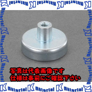 Rakuten - 【P】【代引不可】【個人宅配送不可】ESCO(エスコ) φ40x8.0mm 強力マグネット(ねじ穴付/5個) EA781EH-18 [ZES037985]