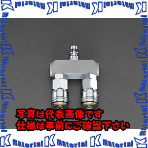 樂天商城 - 【代引不可】【個人宅配送不可】ESCO（エスコ）　2連　エアーカップリング(ワンプッシュ型)　EA140DK-12[ESC004033]