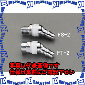 樂天商城 - 【代引不可】【個人宅配送不可】ESCO（エスコ）　R1/4