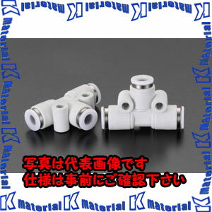 Rakuten - 【P】【代引不可】【個人宅配送不可】ESCO（エスコ）　4mm　T型ユニオン(2個)　EA140HL-4[ESC004336]