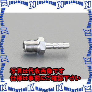 樂天商城 - 【P】【代引不可】【個人宅配送不可】ESCO（エスコ）　R　1/8