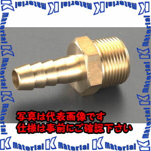 【代引不可】【個人宅配送不可】ESCO（エスコ）　R　1/2