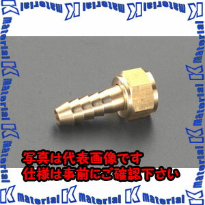 乐天商城 - 【代引不可】【個人宅配送不可】ESCO（エスコ）　G　1/2