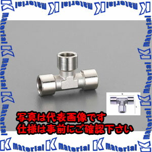 【P】【代引不可】【個人宅配送不可】ESCO（エスコ）　G　1/2