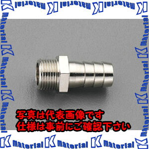 【P】【代引不可】【個人宅配送不可】ESCO（エスコ）　G　3/8