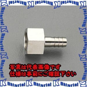 Rakuten - 【代引不可】【個人宅配送不可】ESCO（エスコ）　G　1/4