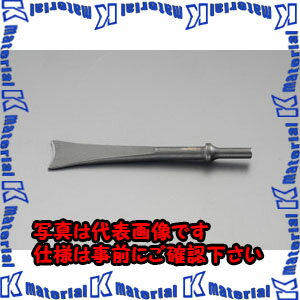 Rakuten - 【P】【代引不可】【個人宅配送不可】ESCO（エスコ）　10.2x210mm　エアー用チゼル(テイルパイプカットオフ)　EA159SD-13[ESC005410]