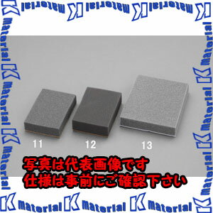 ������ԲġۡڸĿ��������Բġ�ESCO�ʥ������ˡ�[EA162KF-10��]��25x��75x105mm�����ݥ󥸡�EA162KF-11[ESC005502]