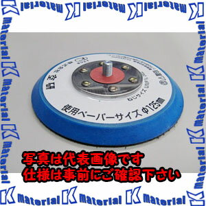 ������ԲġۡڸĿ��������Բġ�ESCO�ʥ������ˡ�[EA162KJ-2��]��125mm���إѥåɡ�EA162KJ-12[ESC005514]