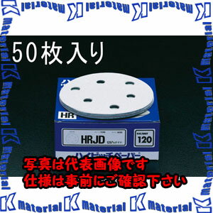 樂天商城 - 【P】【代引不可】【個人宅配送不可】ESCO（エスコ）　#40/125mm　穴付ディスクペーパー(マジック式/50枚)　EA162KW-40[ESC005551]
