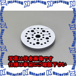 ������ԲġۡڸĿ��������Բġ�ESCO�ʥ������ˡ�[EA162MA-2��]����֥��եȥѥåɡ�EA162MA-6[ESC005576]