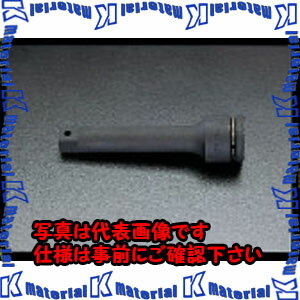 Rakuten - 【代引不可】【個人宅配送不可】ESCO（エスコ）　1/2sqx　75mm　[インパクト]エクステンションバー　EA164DA-75[ESC005761]