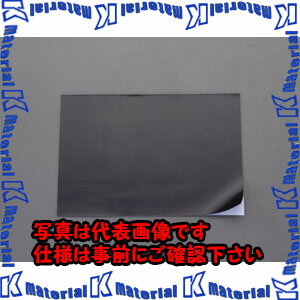 【代引不可】【個人宅配送不可】ESCO(エスコ) 297x210x0.8mm/A4 マグネットシート(粘着付) EA781EP-30 [ZES038008](4.0)