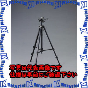【代引不可】【個人宅配送不可】ESCO(エスコ) 630-1700mm 三 脚(キャリーバッグ付) EA781XD-3A [ZES038067]