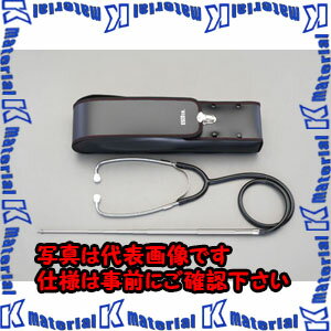 【代引不可】【個人宅配送不可】ESCO(エスコ) 故障探知機(ケース入) EA799-8A [ZES