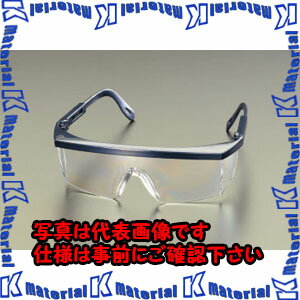 【P】【代引不可】【個人宅配送不可】ESCO(エスコ) 保護めがね(クリアー) EA800AK-1 [ZES038227]