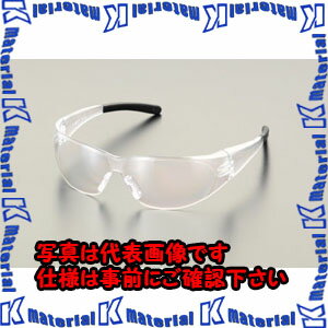 【P】【代引不可】【個人宅配送不可】ESCO(エスコ) 保護めがね(クリアー) EA800AR-21 [ZES038242](4.0)
