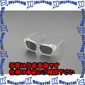 【P】【代引不可】【個人宅配送不可】ESCO(エスコ) 保護めがね(スチールメッシュ) EA800KK-6 [ZES038324]