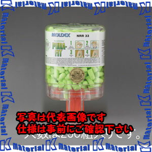 乐天商城 - 【P】【代引不可】【個人宅配送不可】ESCO(エスコ) 耳 栓 /グリーン (ディスペンサー付/250組) EA800VH-21 [ZES038430]