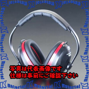 Rakuten - 【代引不可】【個人宅配送不可】ESCO(エスコ) イヤーマフ EA800WS-1 [ZES038456]