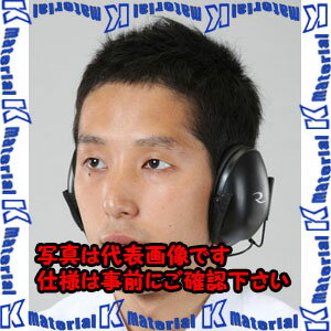【代引不可】【個人宅配送不可】ESCO(エスコ) イヤーマフ EA800WS-10 [ZES038459]