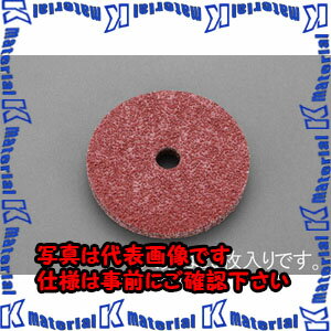Rakuten - 【P】【代引不可】【個人宅配送不可】ESCO(エスコ) 102mm/#80 ディスクペーパー(パット付/25枚) EA809MD-180 [ZES038611]