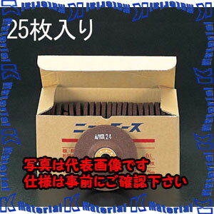 【P】【代引不可】【個人宅配送不可】ESCO(エスコ) 100x6mm/WA24P オフセット型砥石(25枚) EA809Y-24 [ZES038728](4.0)
