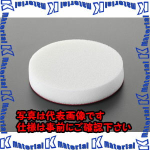 【P】【代引不可】【個人宅配送不可】ESCO(エスコ) 125x20mm スポンジ(マジック式) EA809ZB-11 [ZES038779](4.0)