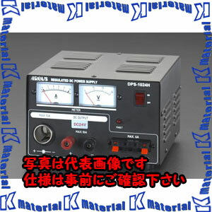 Rakuten - 【代引不可】【個人宅配送不可】ESCO(エスコ) AC100V→DC24V/10A 直流安定化電源 EA812-22 [ZES039144]