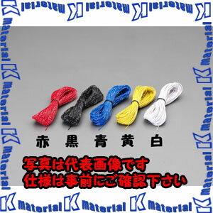 乐天商城 - 【代引不可】【個人宅配送不可】ESCO(エスコ) 0.5mm2x25m [CAVS/黒]自動車用コード EA812JY-212 [ZES039253]