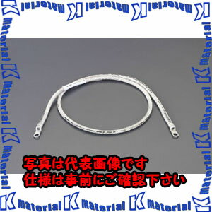 樂天商城 - 【代引不可】【個人宅配送不可】ESCO(エスコ) 15sqx150cm アーシングケーブル EA812JZ-15 [ZES039271]