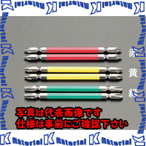 樂天商城 - 【P】【代引不可】【個人宅配送不可】ESCO(エスコ) #3x110mm カラービット(マグネット付/2本組) EA813AA-32 [ZES039363]